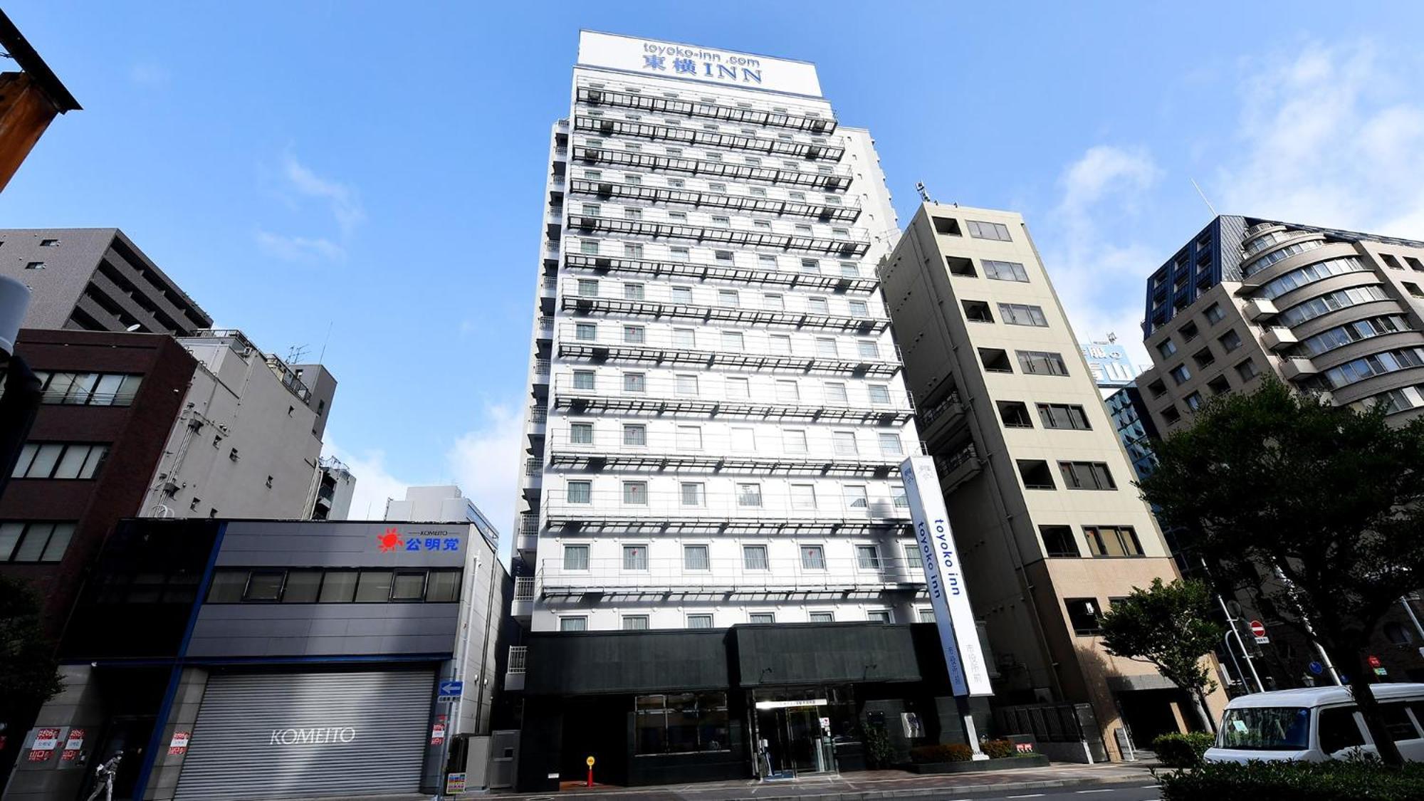 Toyoko Inn Kobe Sannomiya Eki Shiyakusho Mae Extérieur photo